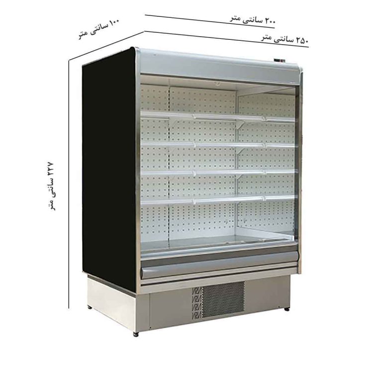 یخچال فریزر های اپن فروشگاهی 2.5 متری الکترواستیل شیرین پلاس